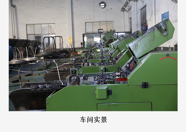 車間實(shí)景