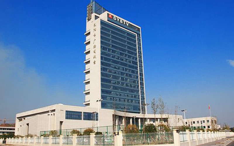 東方國(guó)際文化休閑產(chǎn)業(yè)城