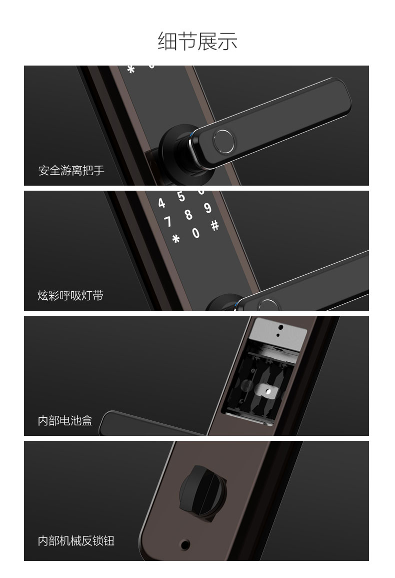 圖片關(guān)鍵詞