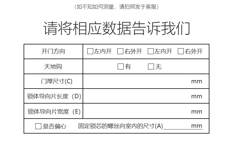 圖片關(guān)鍵詞