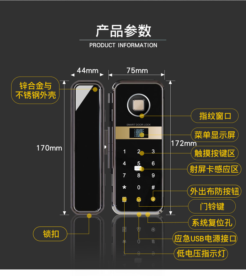 圖片關(guān)鍵詞