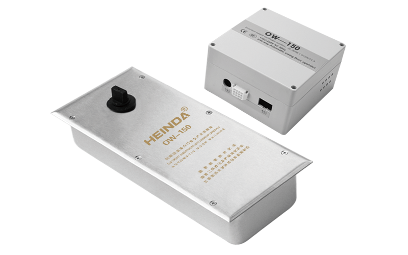 海達電動地彈簧--您值得擁有