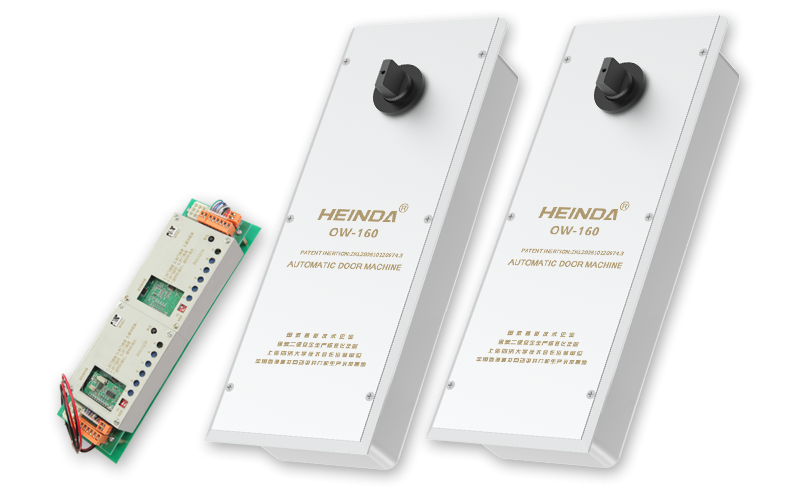 平移門機組的電氣系統(tǒng)與控制原理