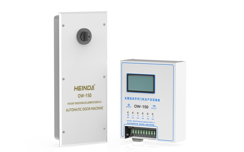 OW-150地埋式平開門機