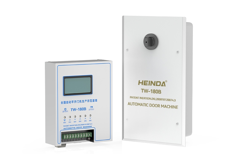 TW-180B雙開電動地彈簧