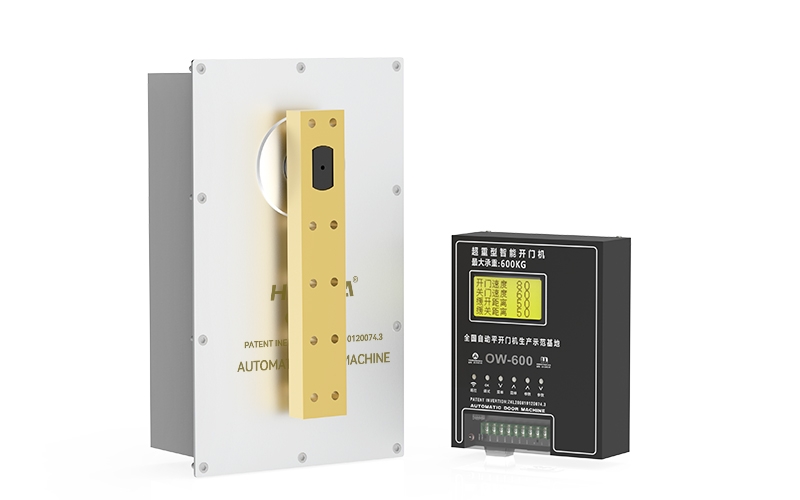 OW-600地埋式電動地彈簧